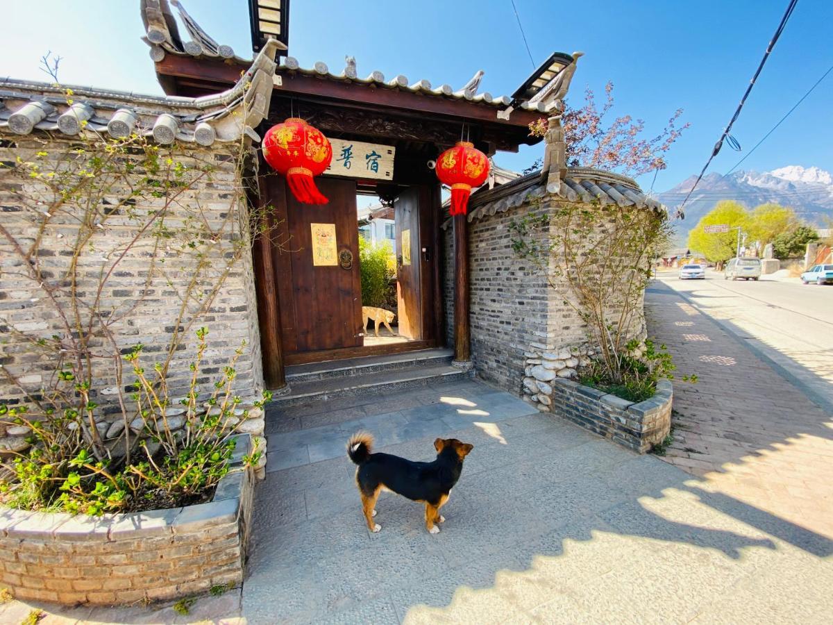 玉龙白沙普宿客栈 Lijiang  Buitenkant foto